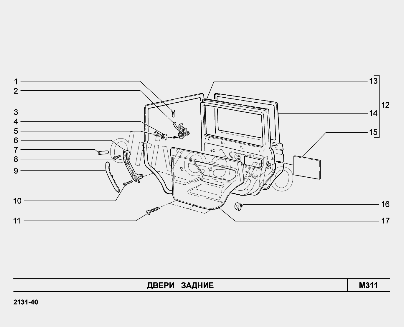 M311. Двери задние