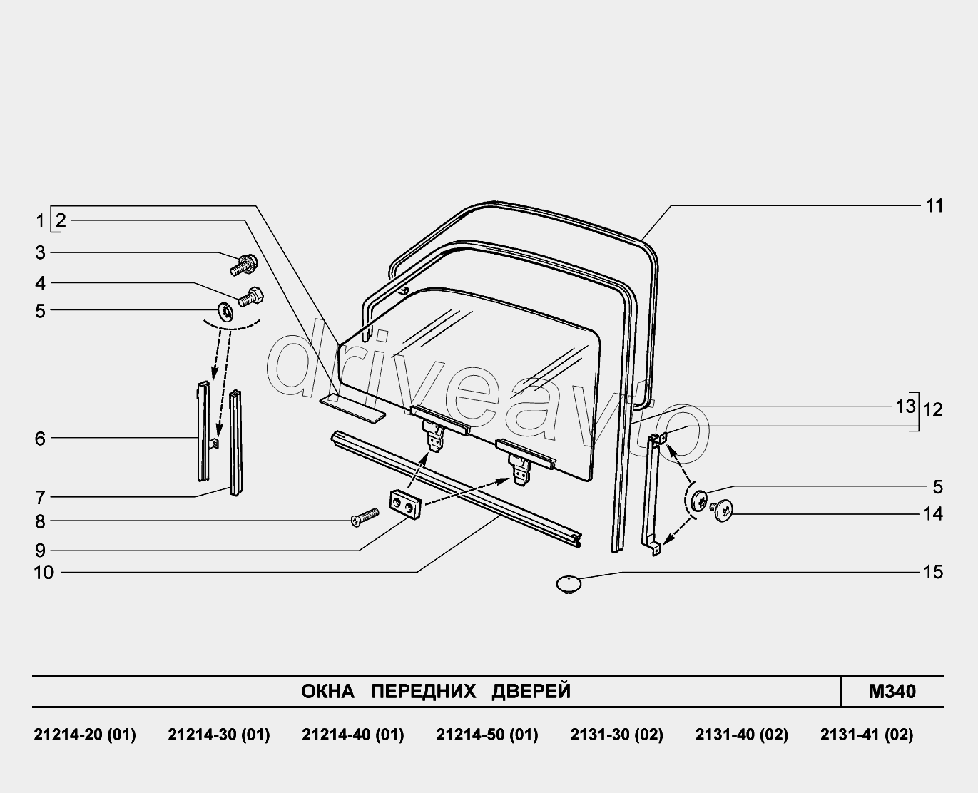 M340. Окна передних дверей