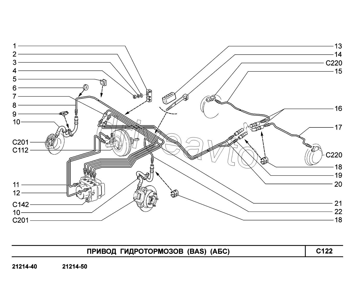 C122. Привод гидротормозов