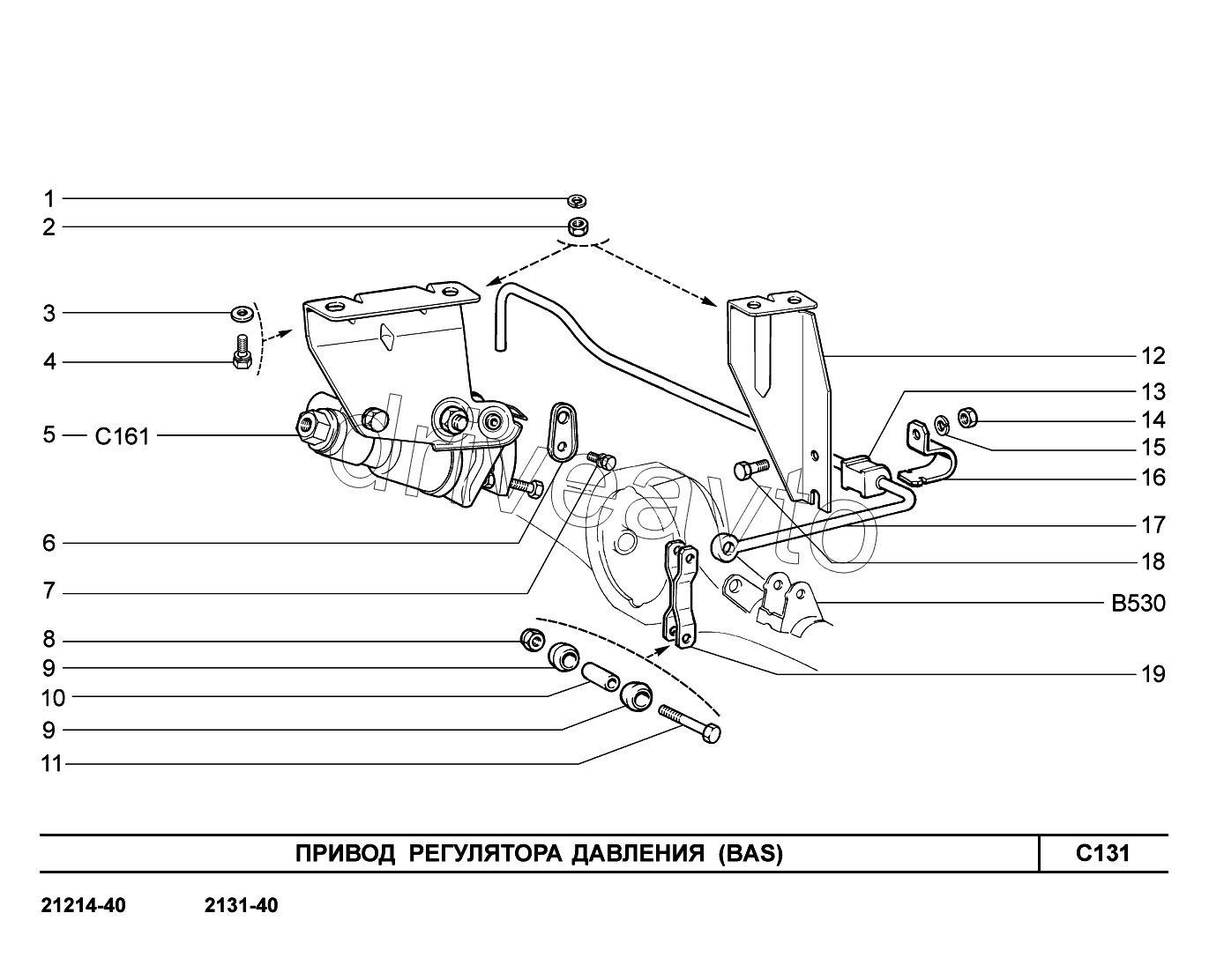 C131. Привод регулятора давления