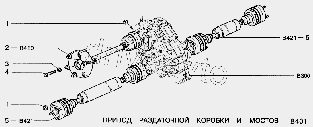 Привод раздаточной коробки и мостов