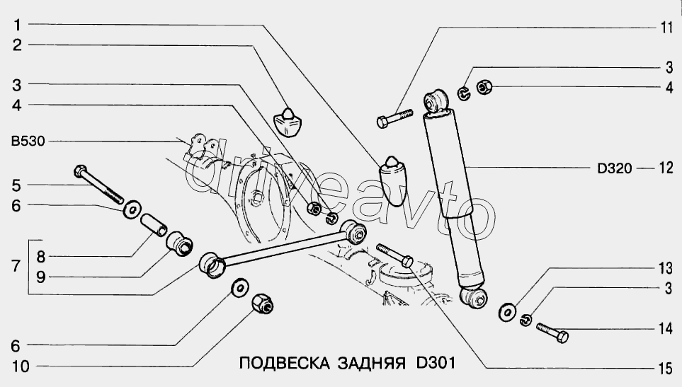 Подвеска задняя