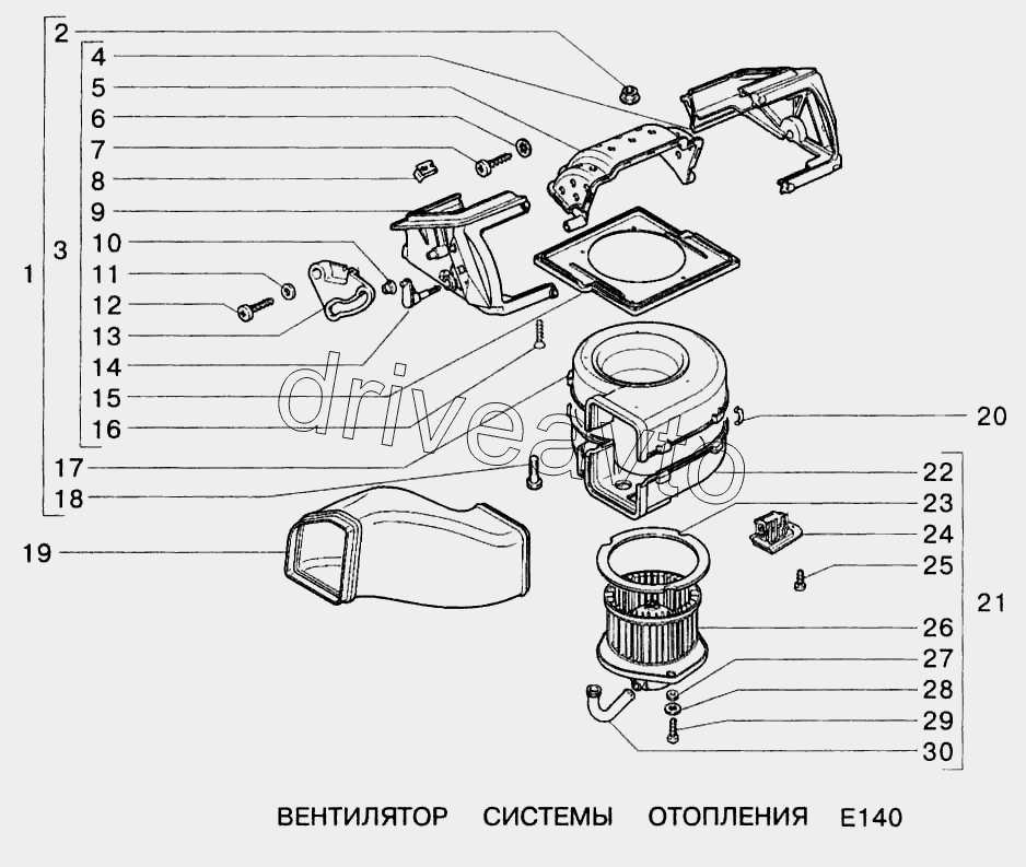 Вентилятор системы отопления