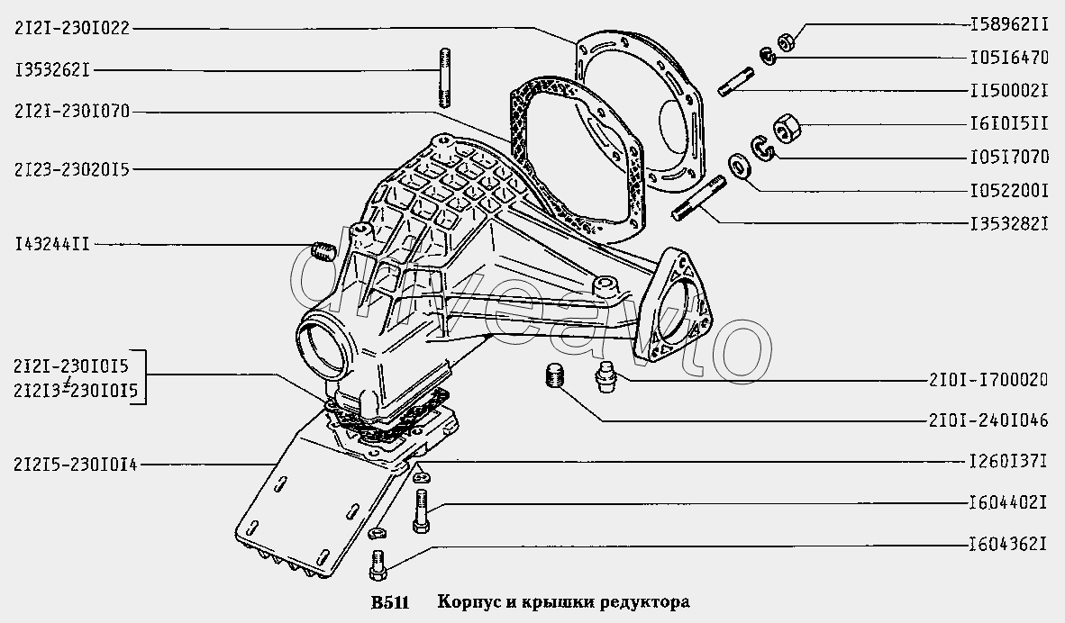 Купить Крышку Переднего Моста Нива 21213