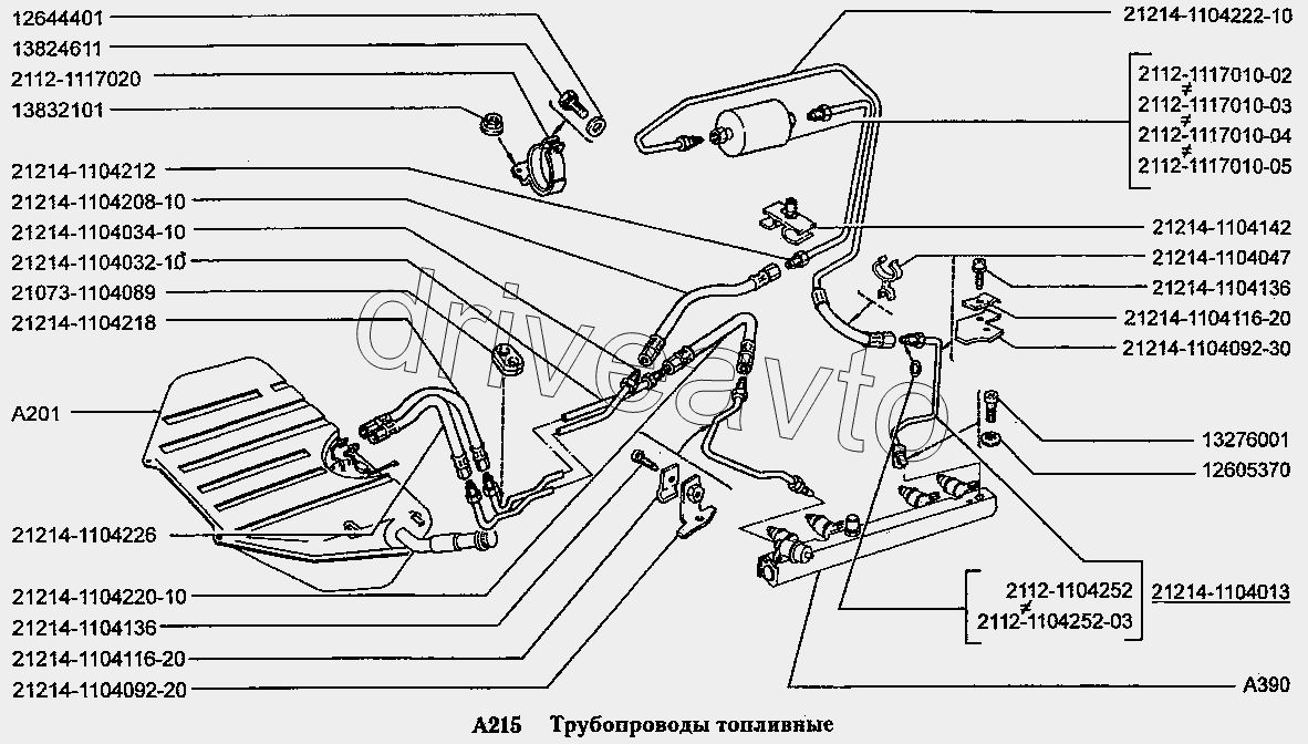 Нива 2131 Топливопровод Купить