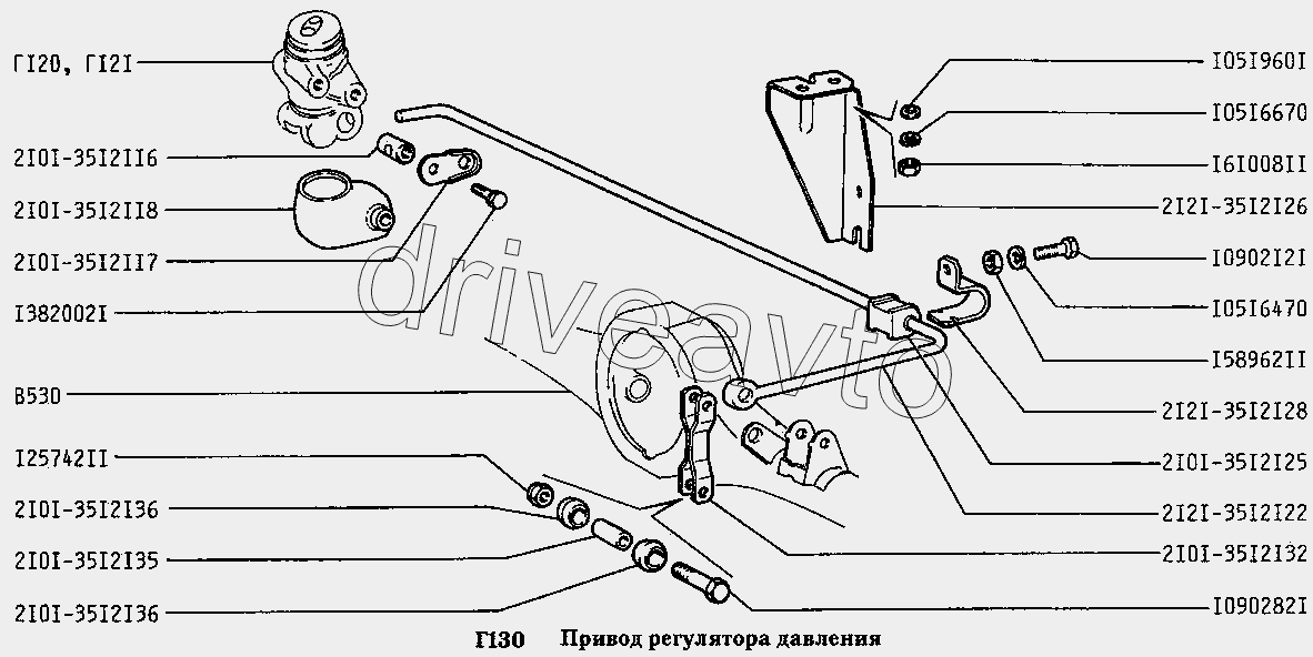 Привод регулятора давления