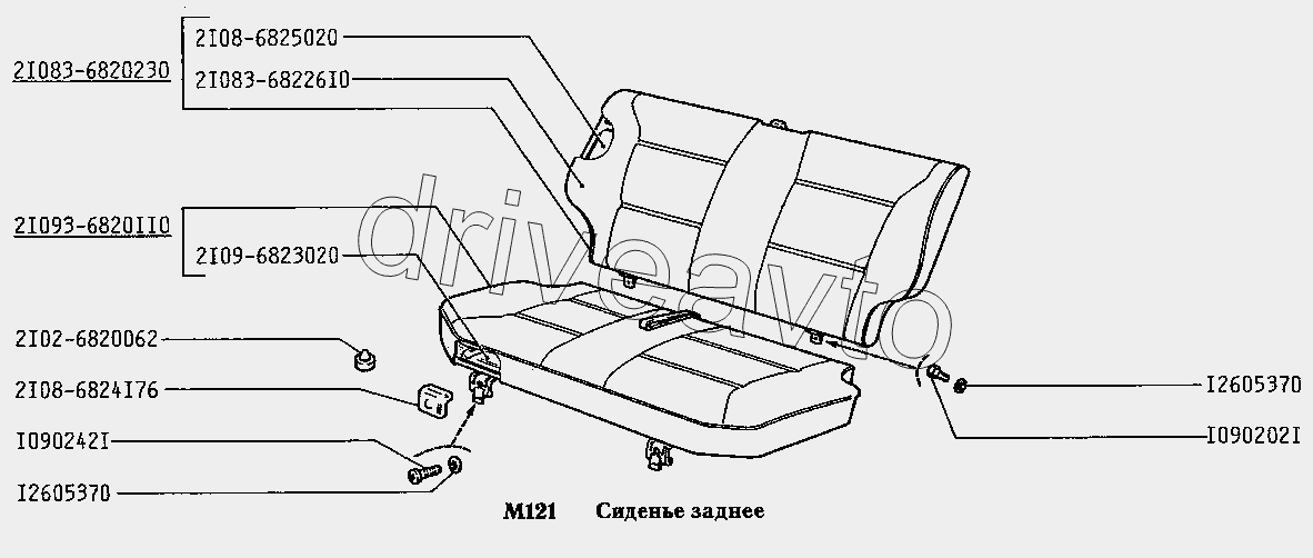 Сиденье заднее