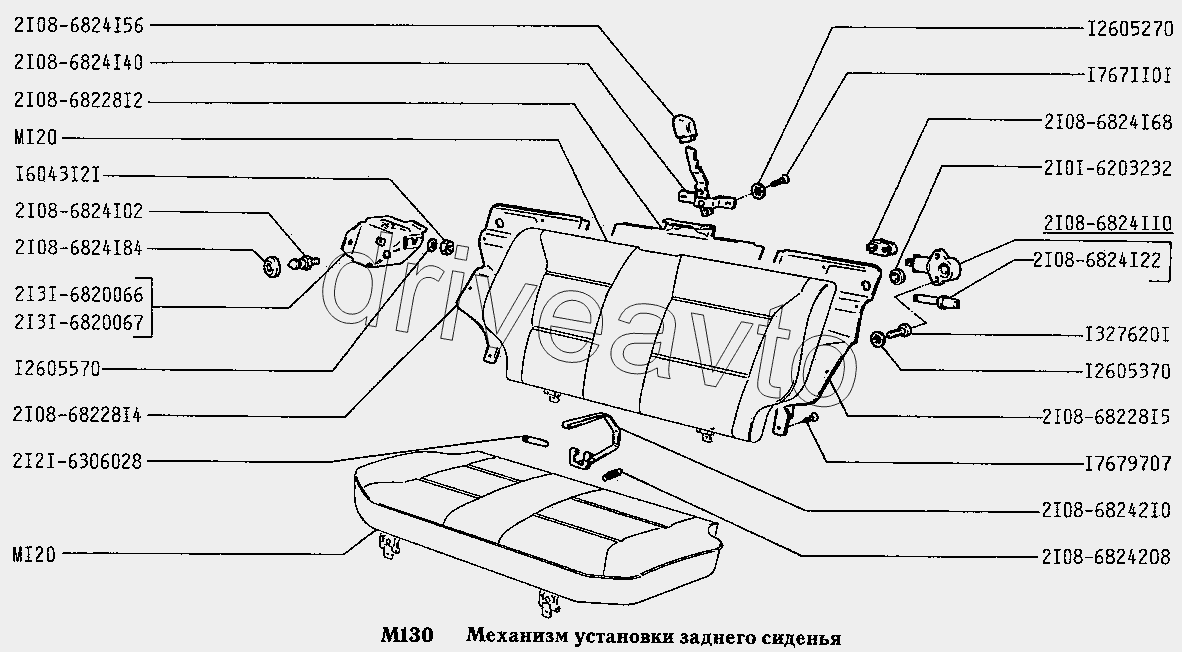 Механизм установки заднего сиденья