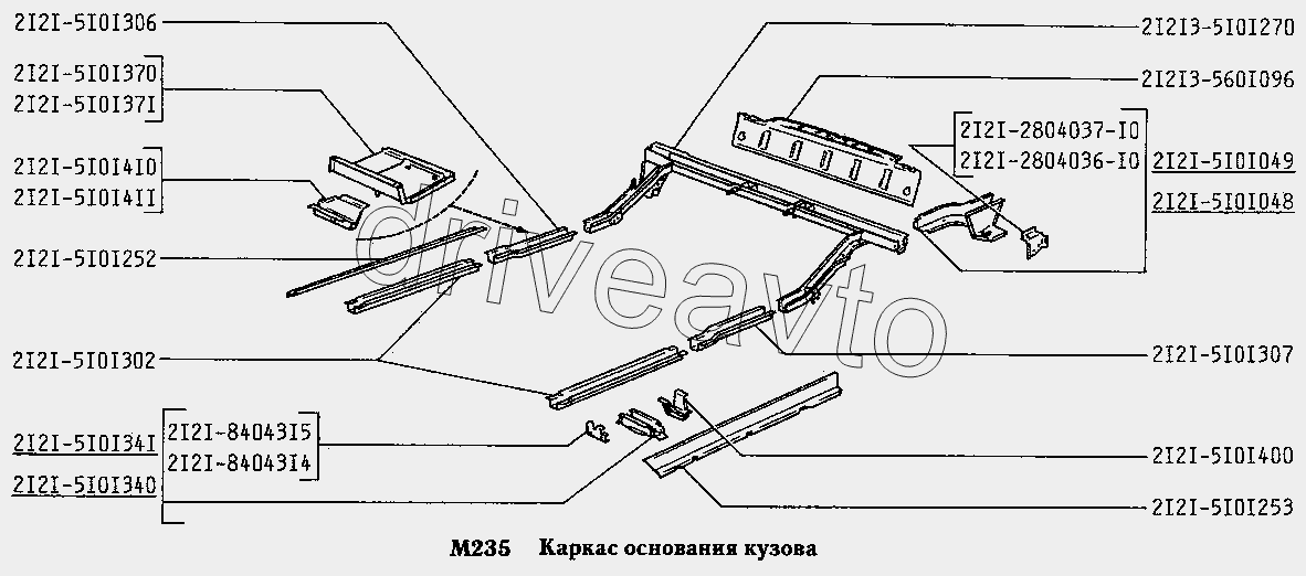 Каталожные номера ваз. Детали кузова ВАЗ 2131. Элементы кузова ВАЗ 2131 Нива. Кузовные элементы Нива 2131. Пол кузова Нива 2131.