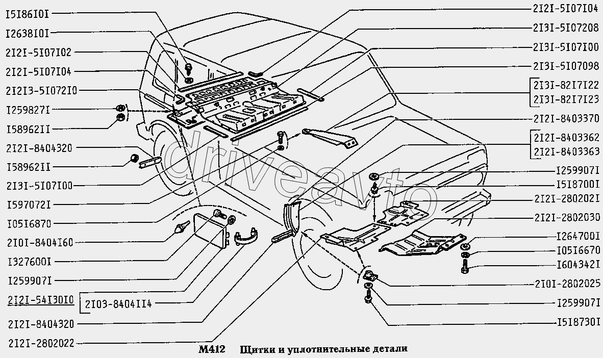 Нива каталог кузовных деталей. Детали кузова ВАЗ 2131. Элементы кузова ВАЗ 2131 Нива. Кузовные детали ВАЗ 2131 каталог. Бак для ВАЗ 2131 карбюратор чертеж.