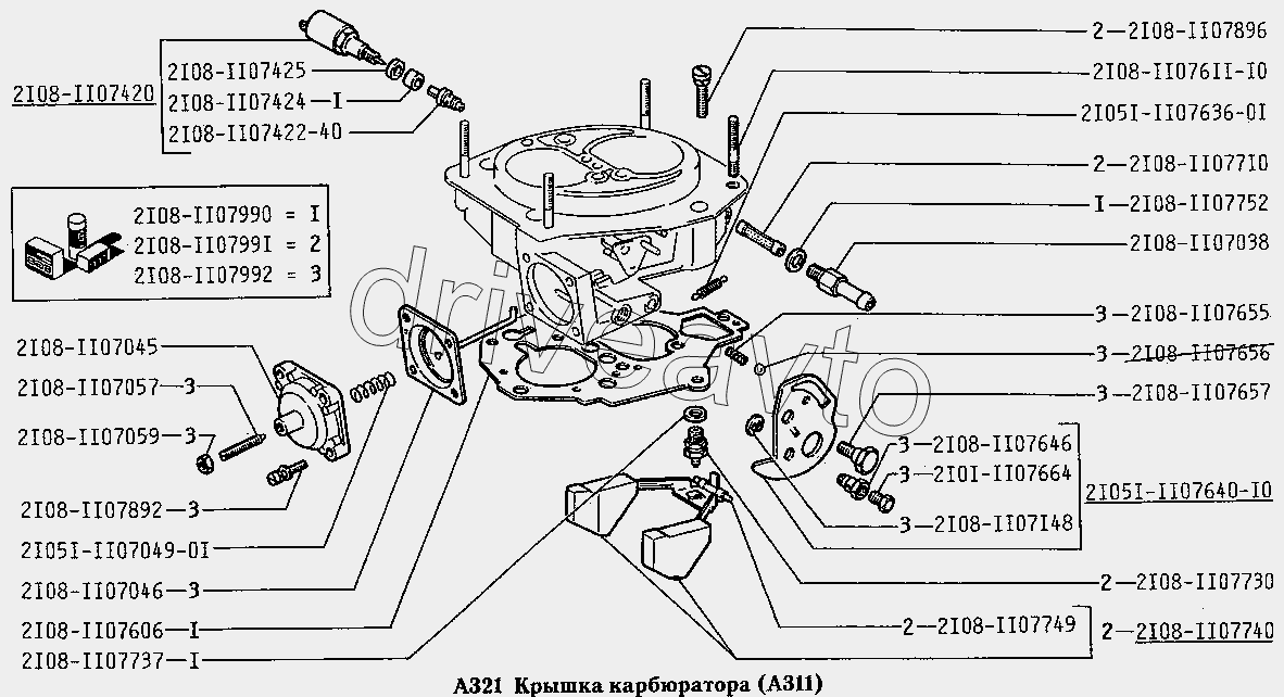 Крышка карбюратора (А311)