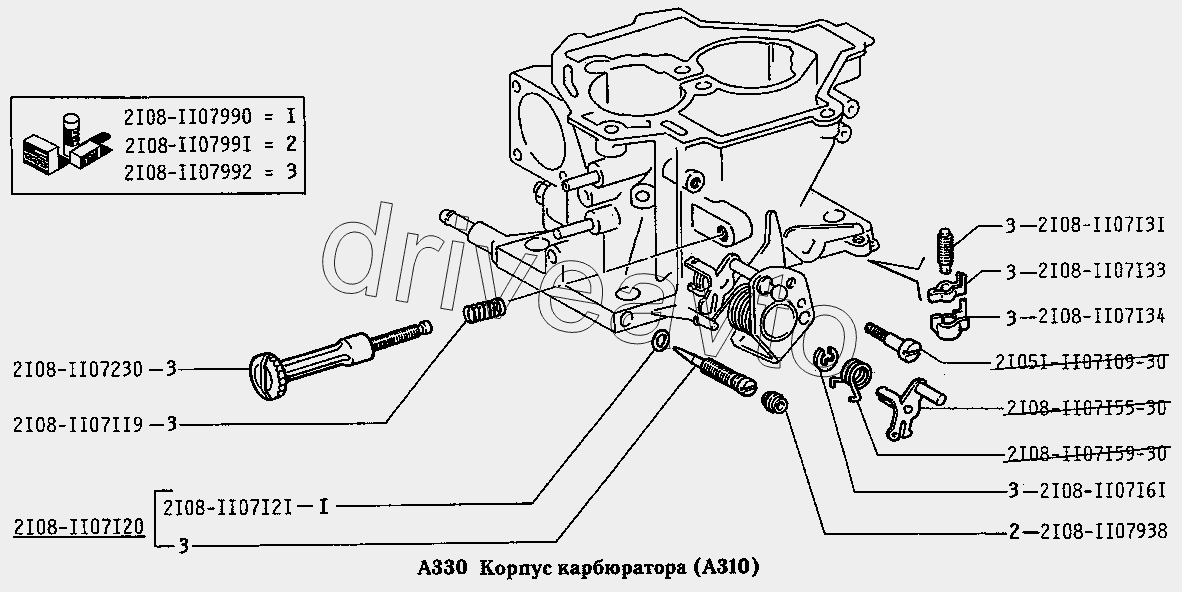 Корпус карбюратора (А310)