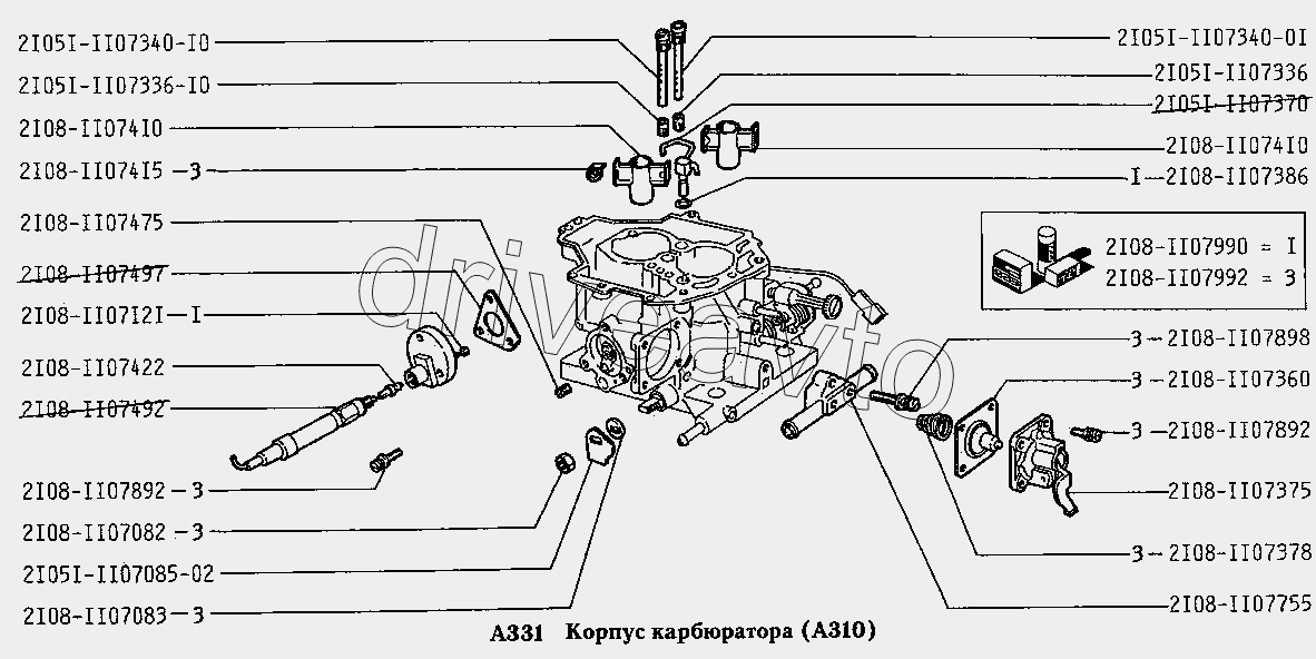 Корпус карбюратора (А310)