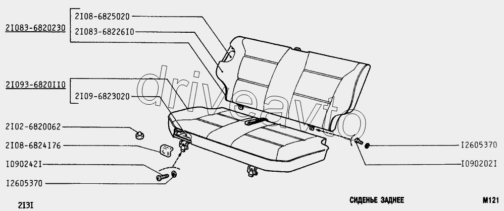 Сиденье заднее