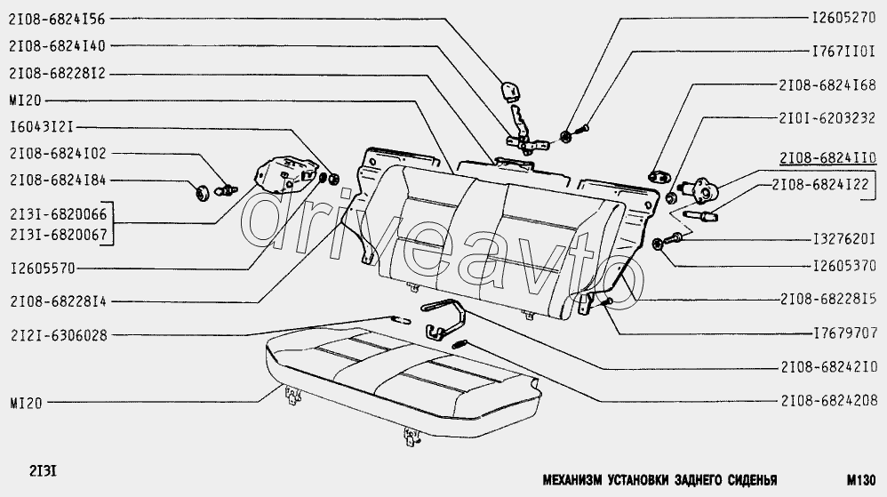 Механизм установки заднего сиденья