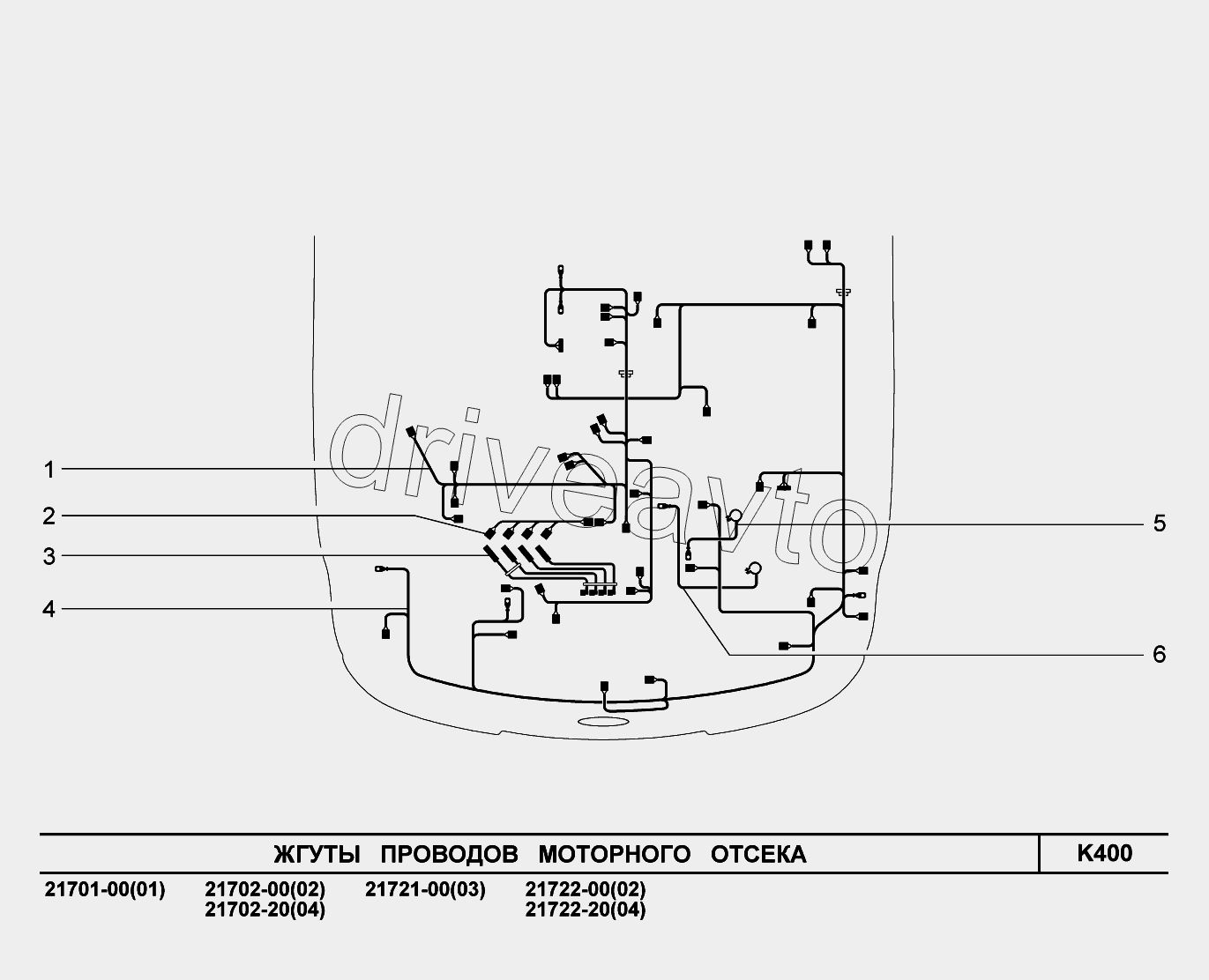 K400. Жгуты проводов моторного отсека