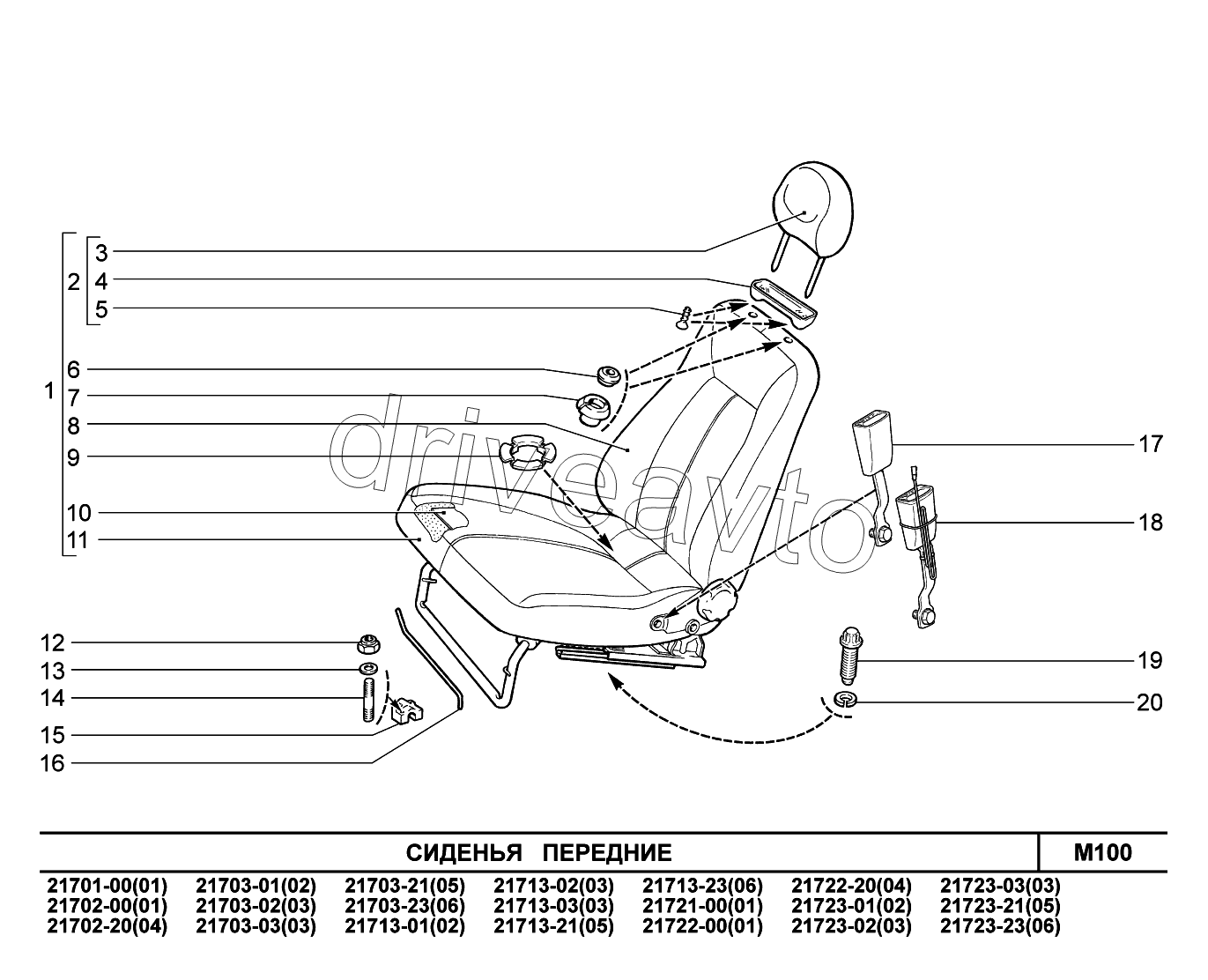 M100. Сиденья передние