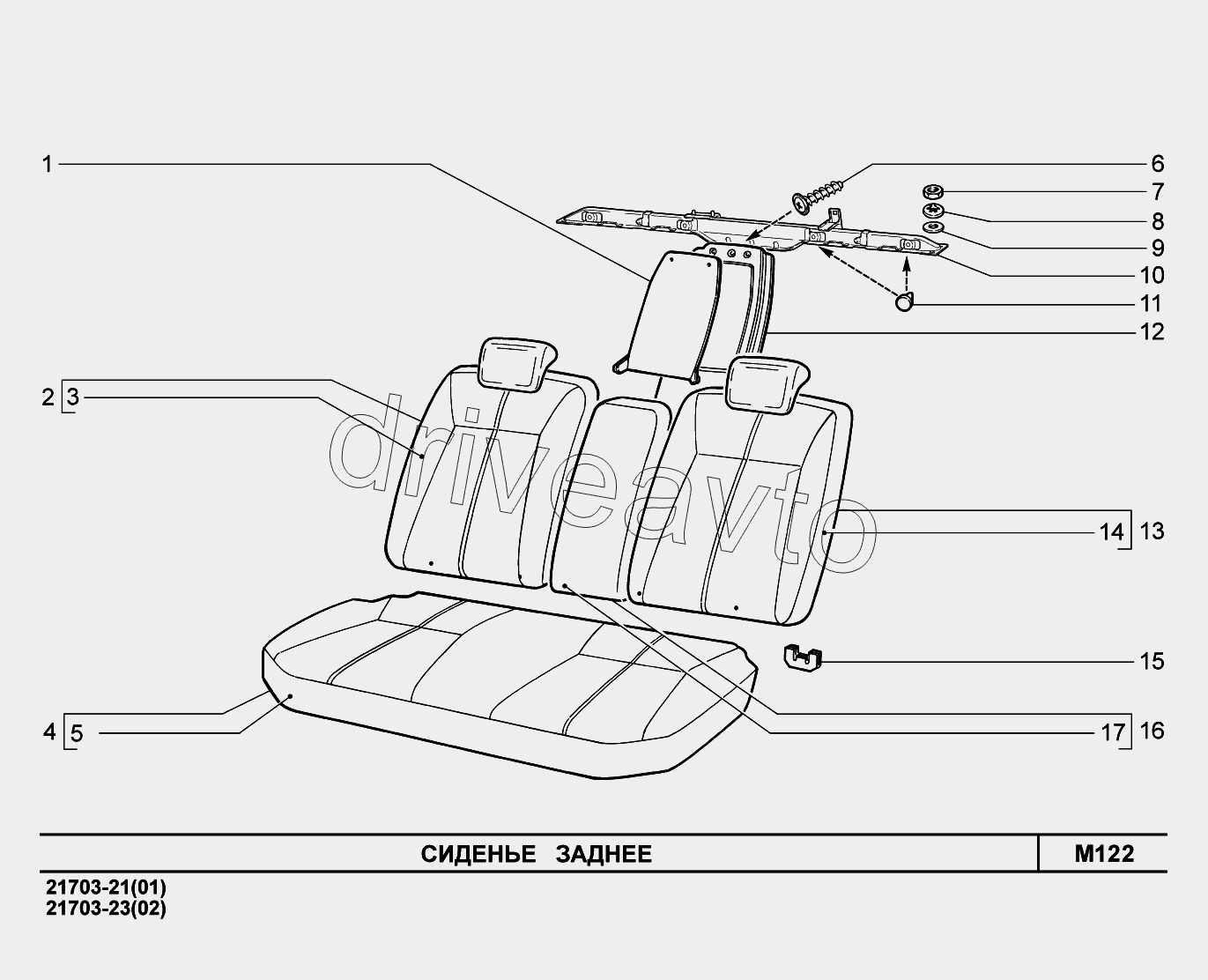 M122. Сиденье заднее