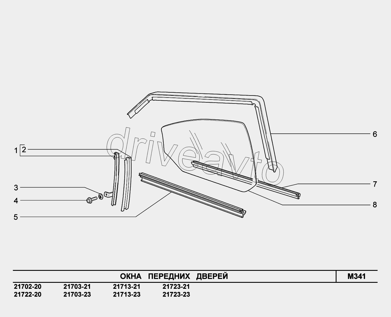 M341. Окна передних дверей