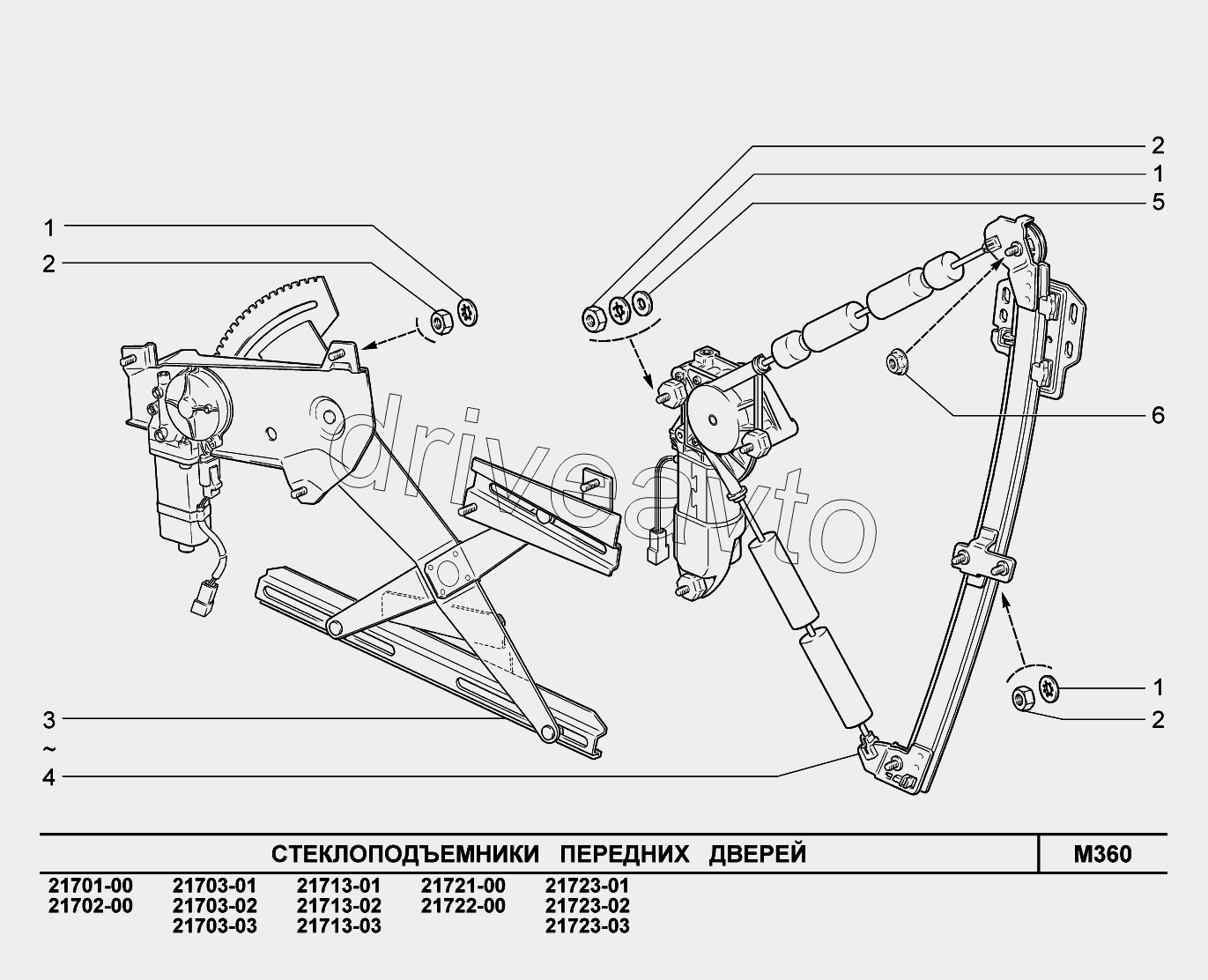 M360. Стеклоподъемники передних дверей