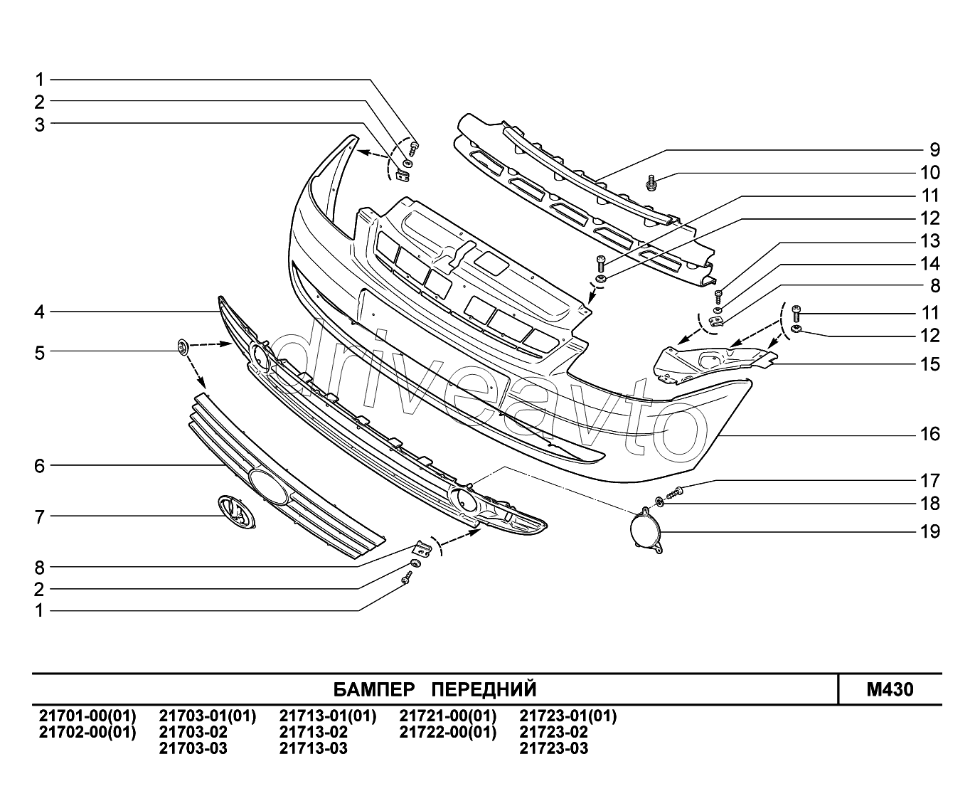 M430. Бампер передний