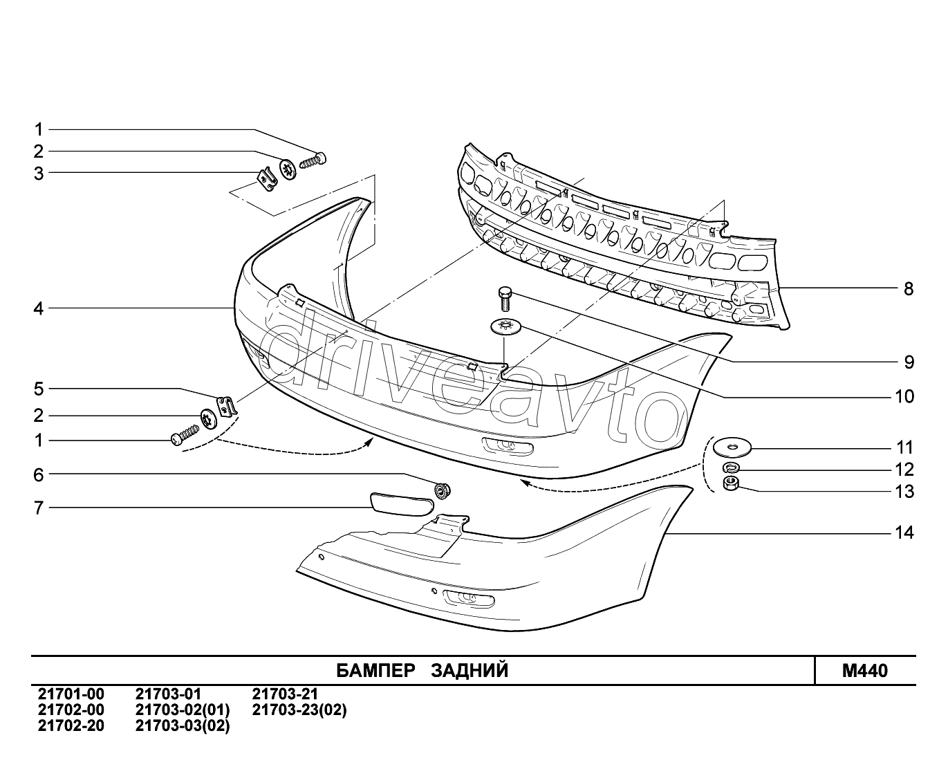 M440. Бампер задний