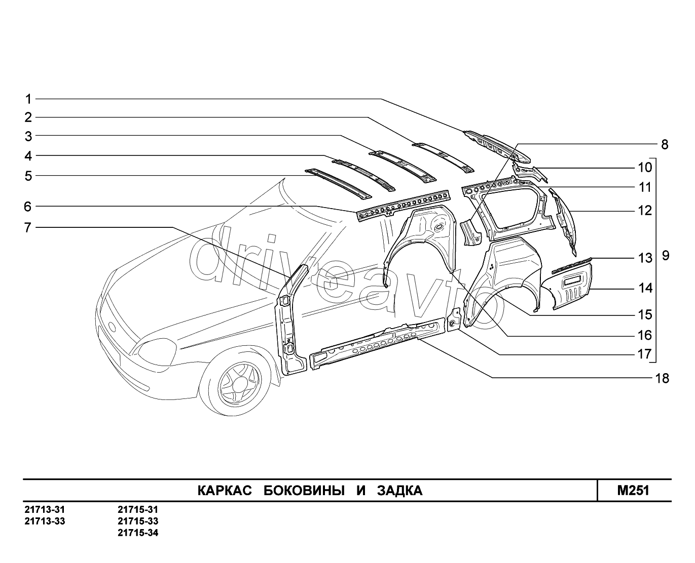 M251. Каркас боковины и задка