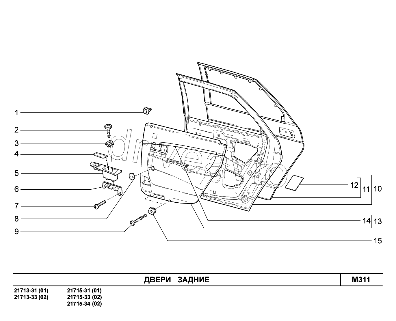 M311. Двери задние
