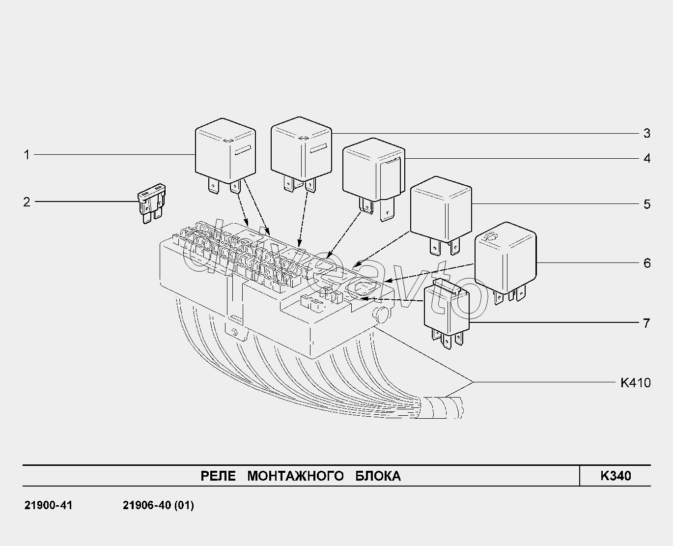 Схема блока предохранителей гранта фл. Реле ВАЗ 2190. Монтажный блок ВАЗ 2190 Гранта. Блок реле Гранта к9.