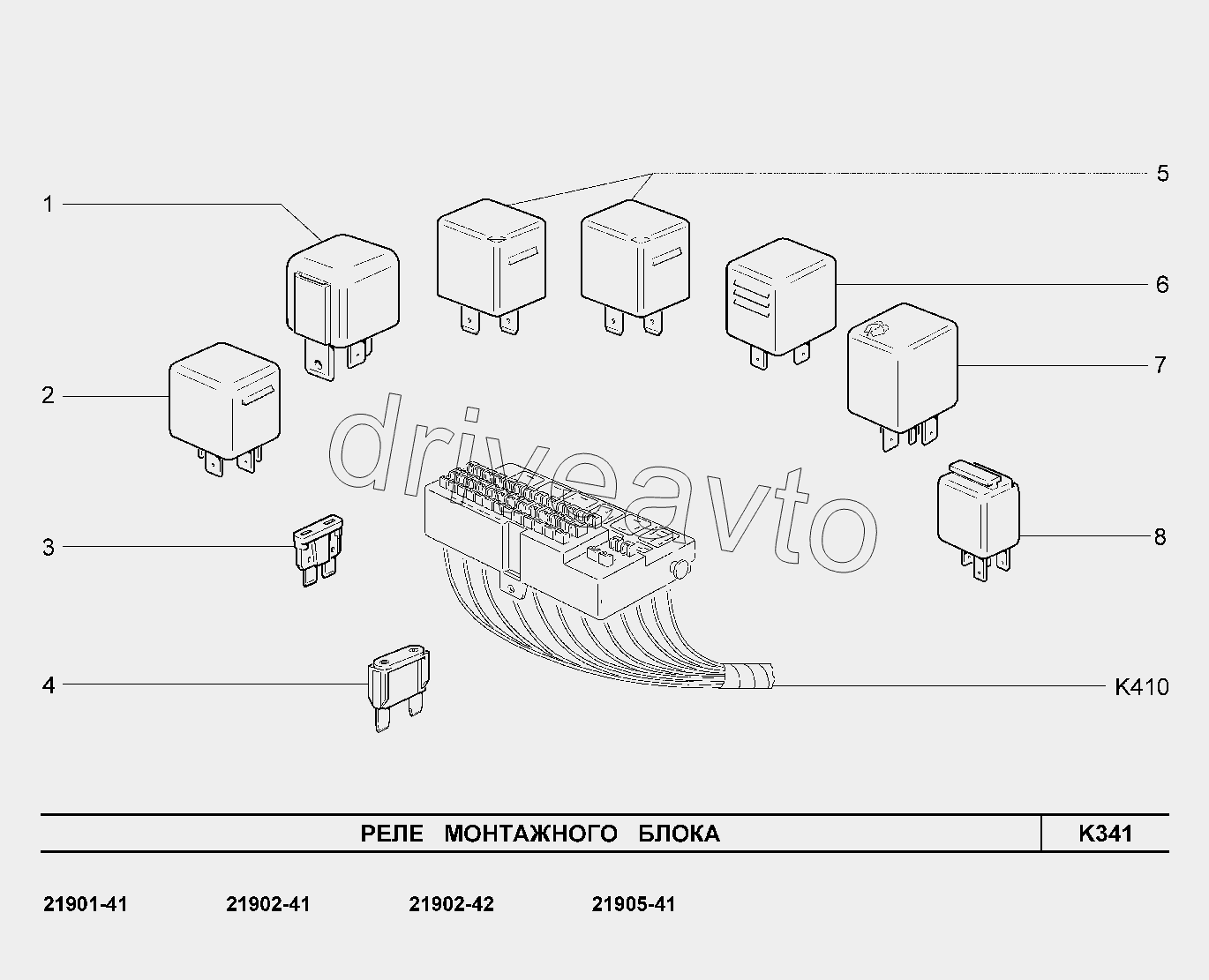 K341. Реле монтажного блока