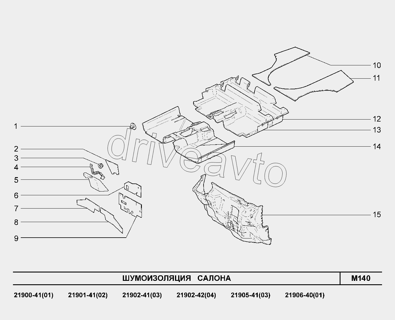 M140. Шумоизоляция салона