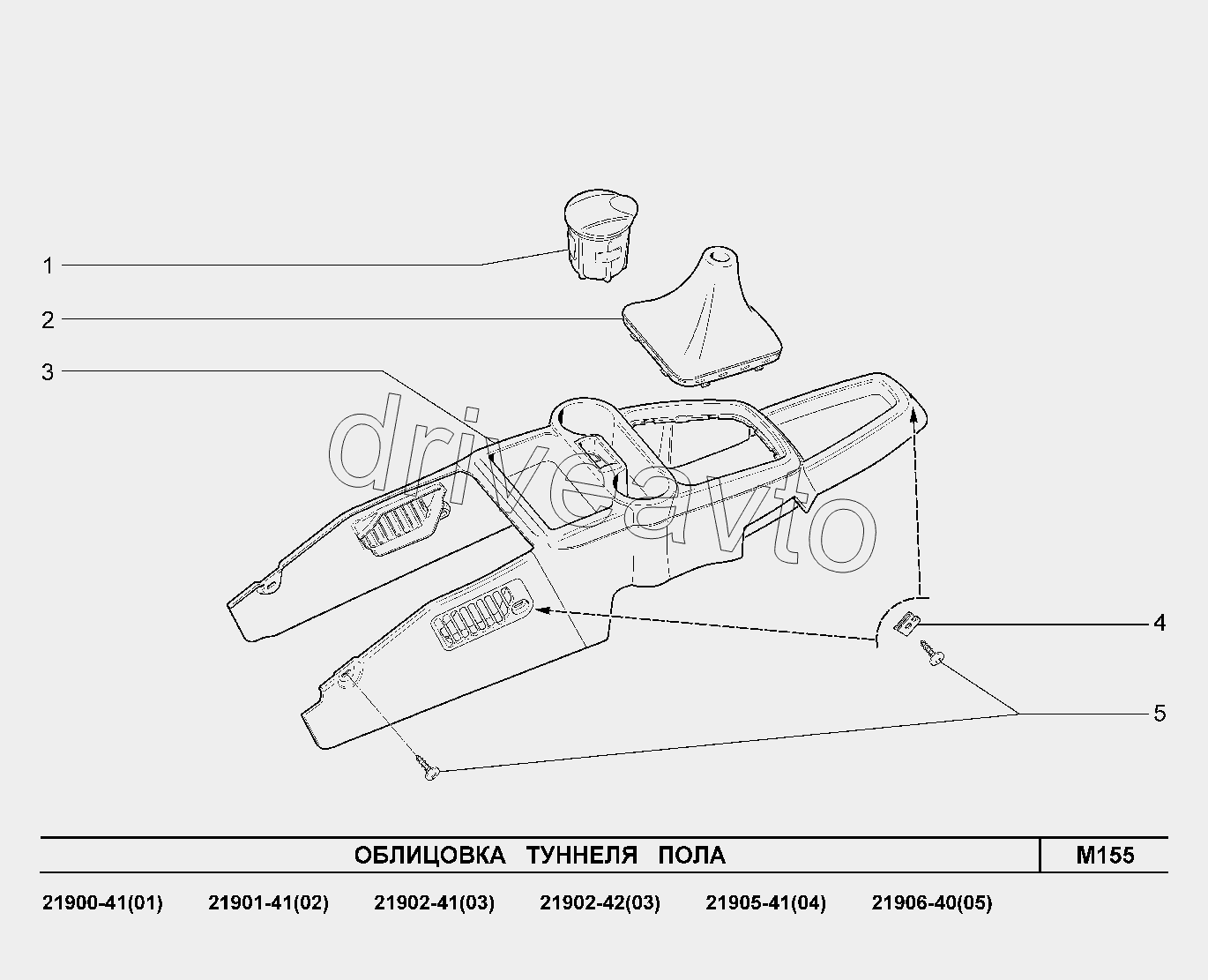 M155. Облицовка туннеля пола