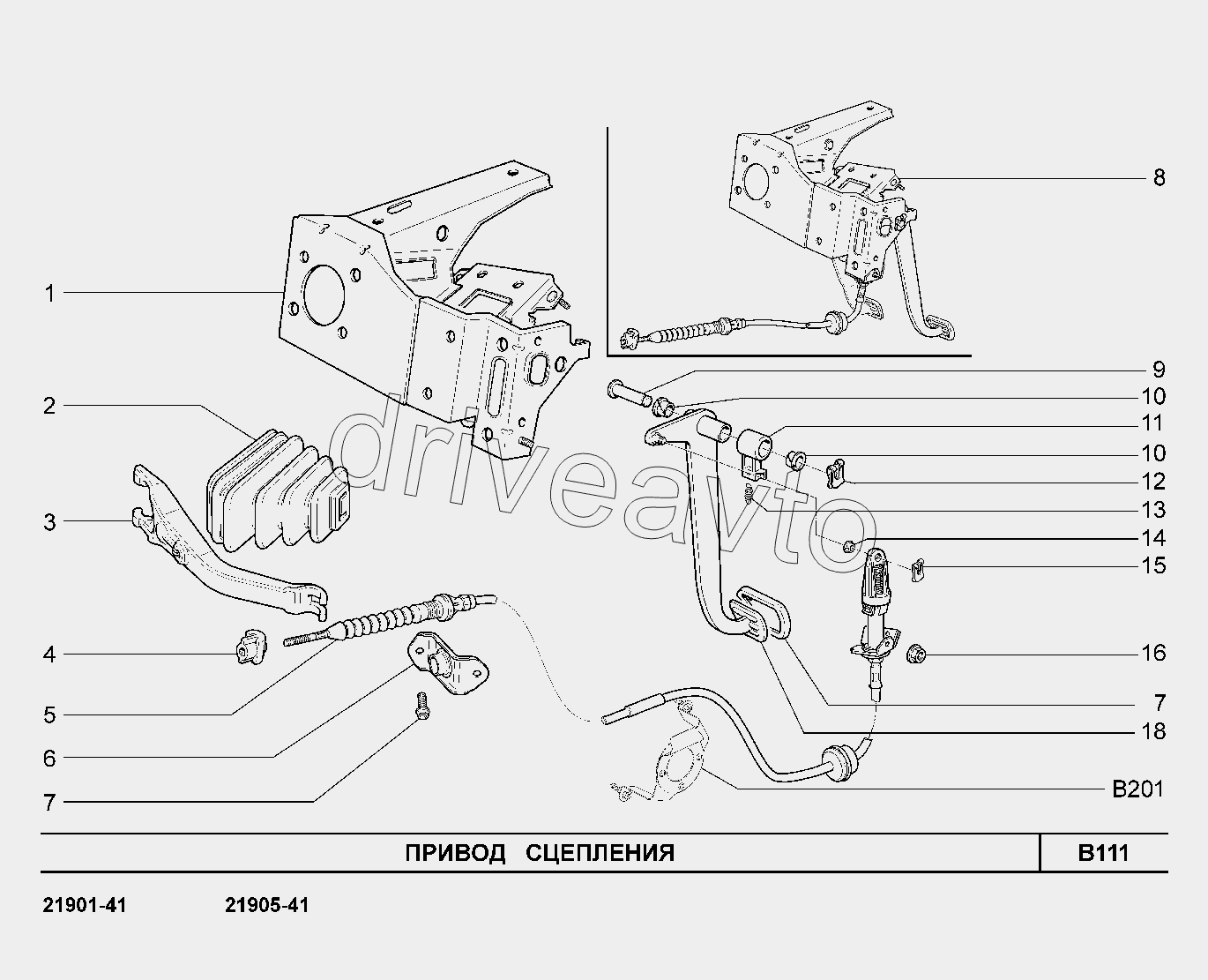 B111. Привод сцепления