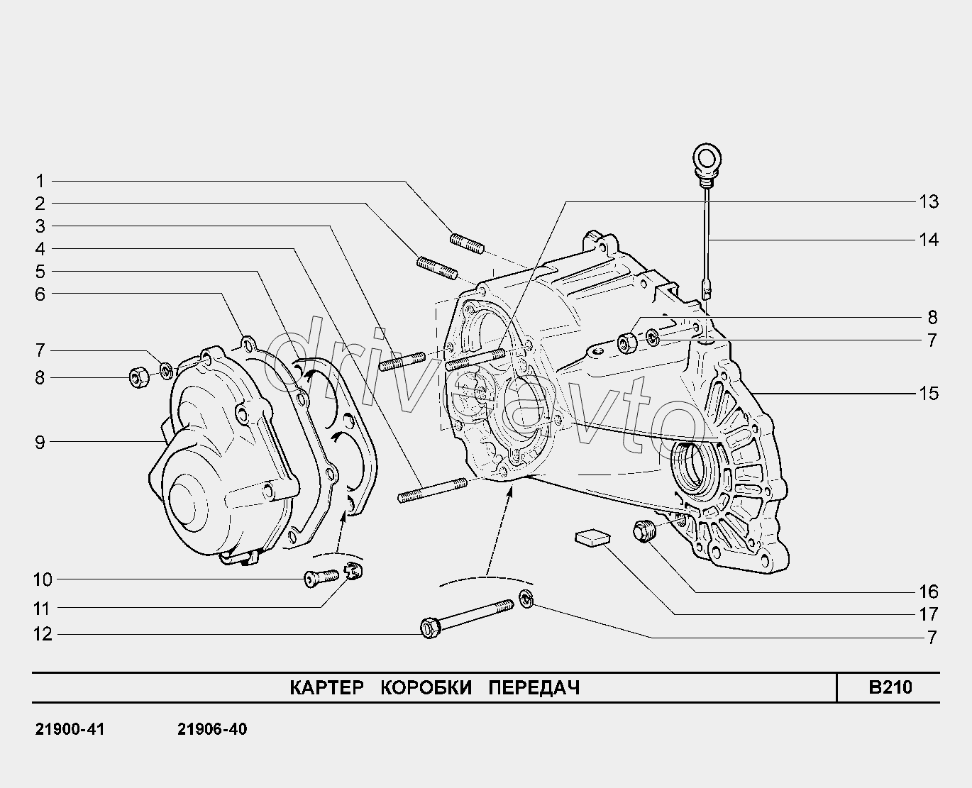 B210. Картер коробки передач