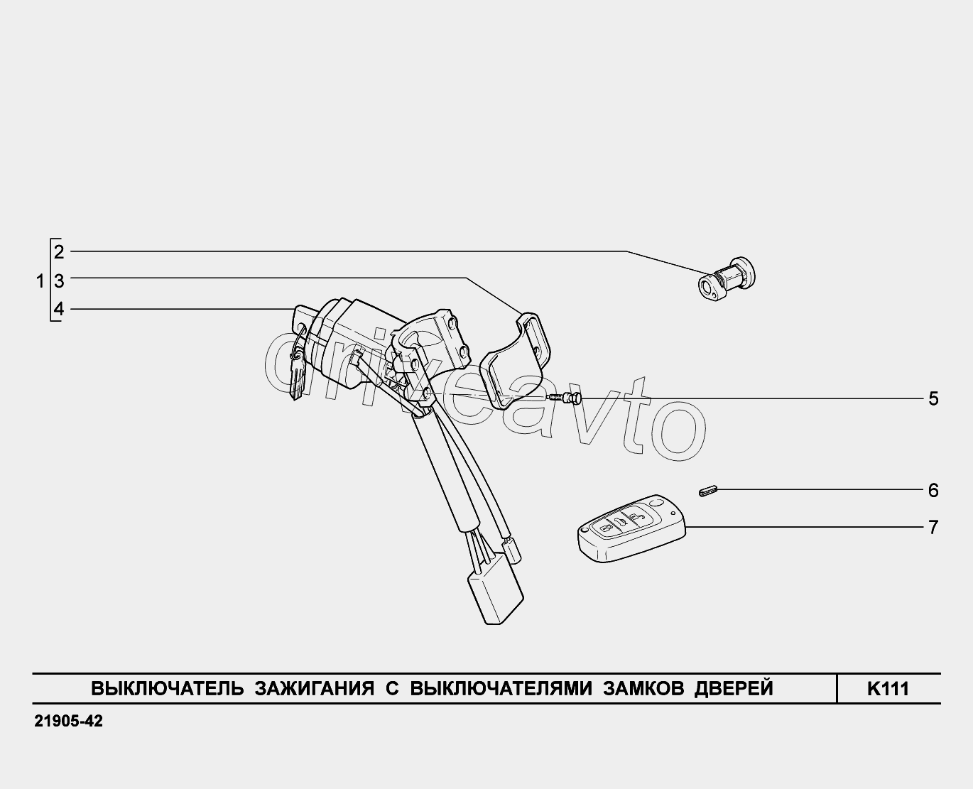 K111. Выключатель зажигания с выключателями замков дверей