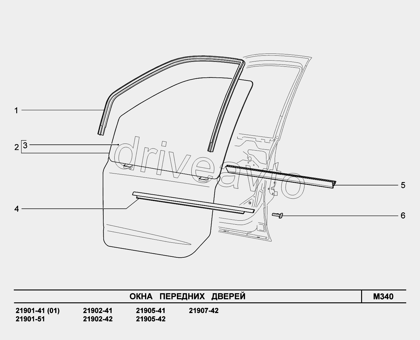 M340. Окна передних дверей