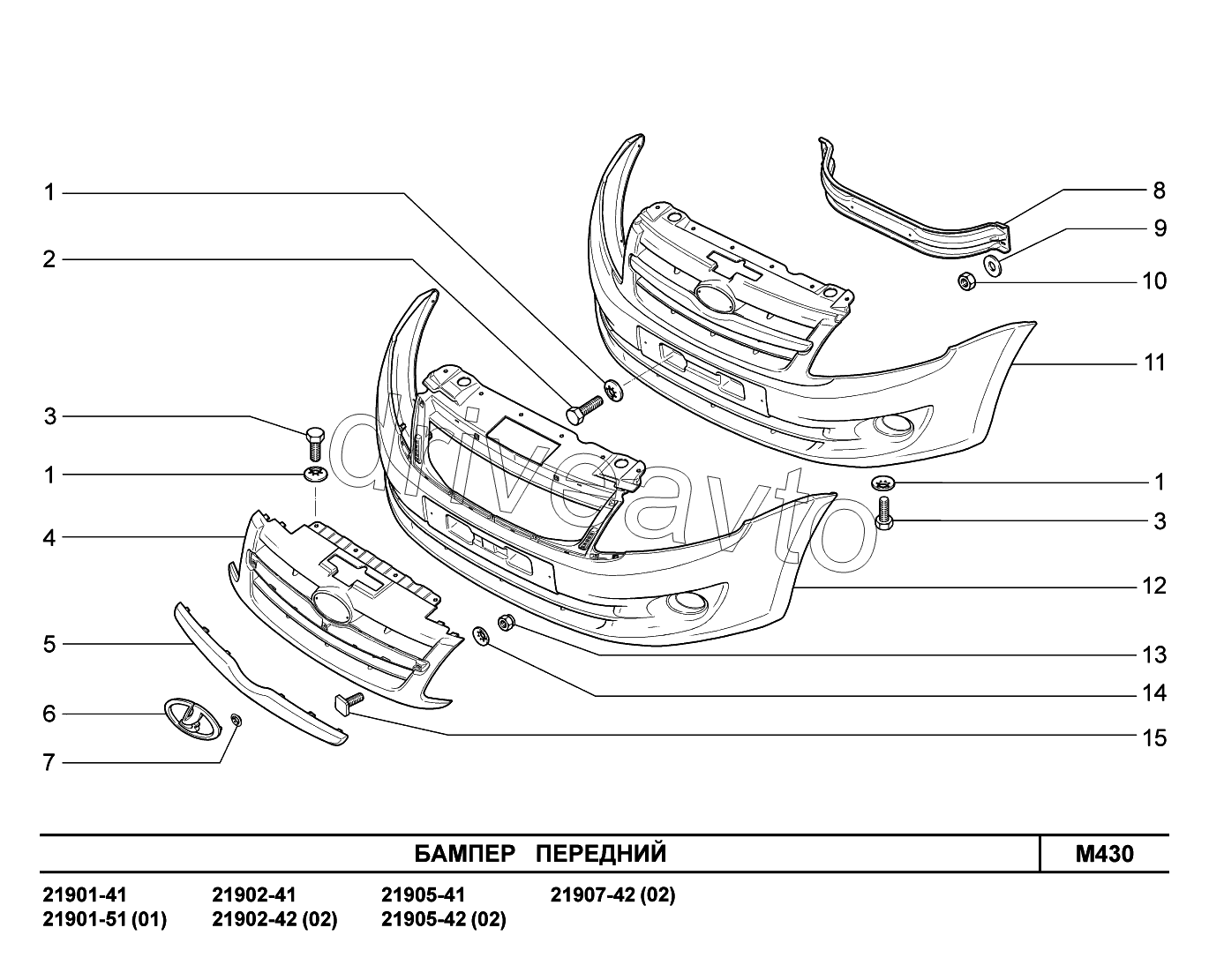 M430. Бампер  передний