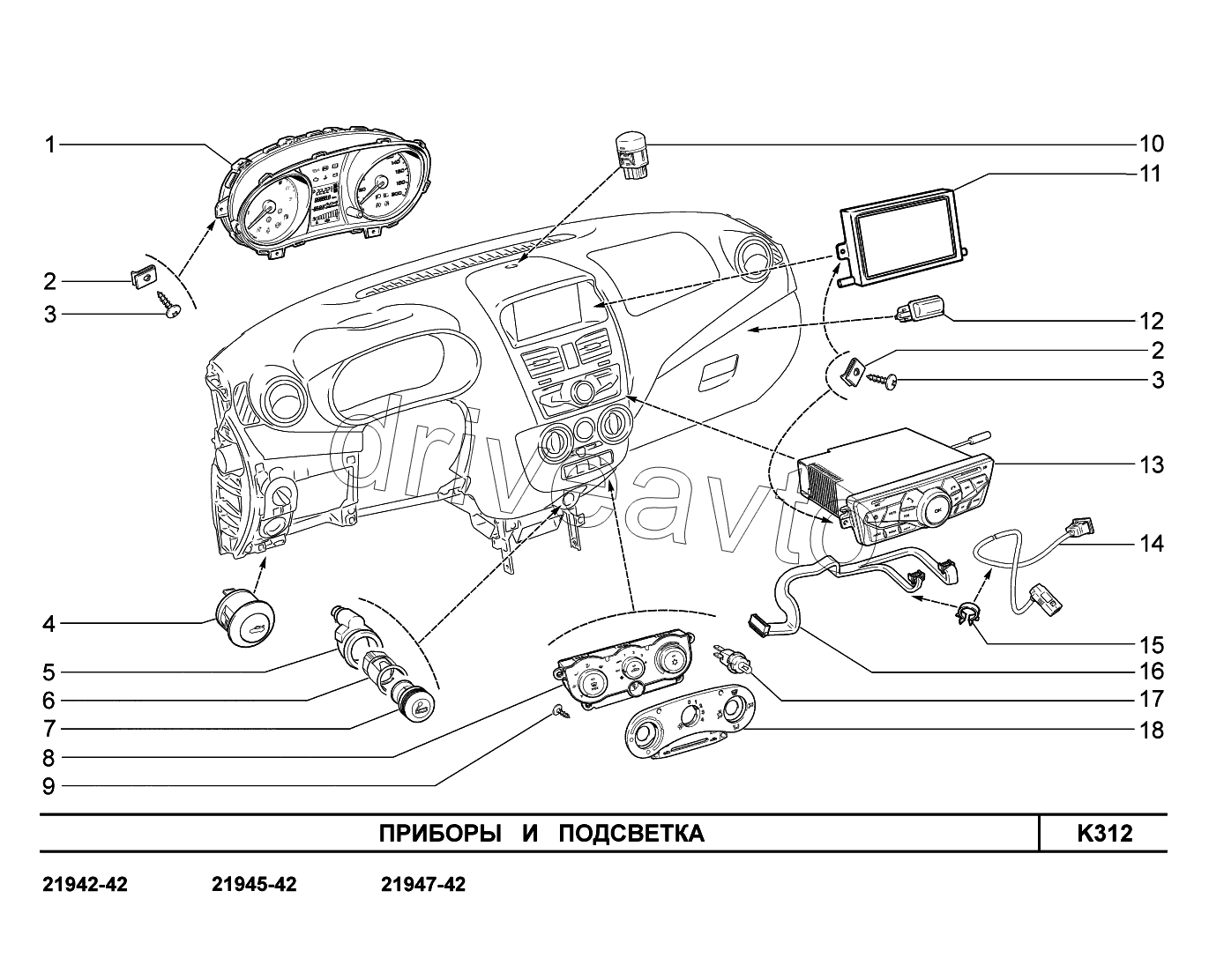 K312. Приборы и подсветка