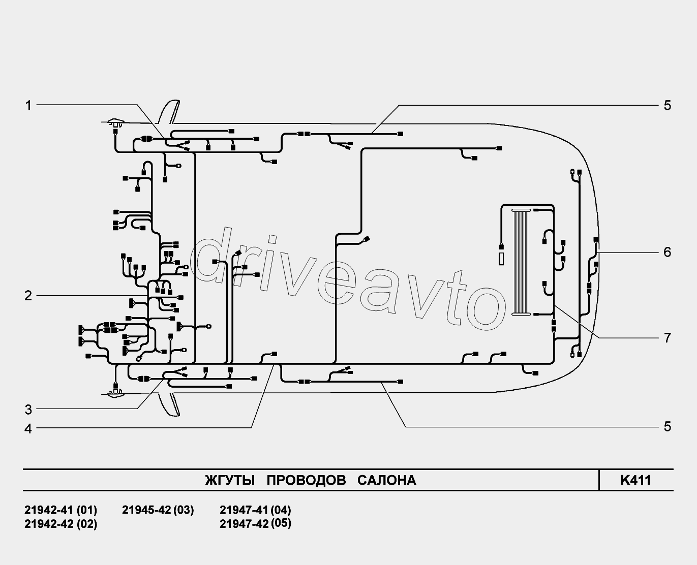 K411. Жгуты проводов салона