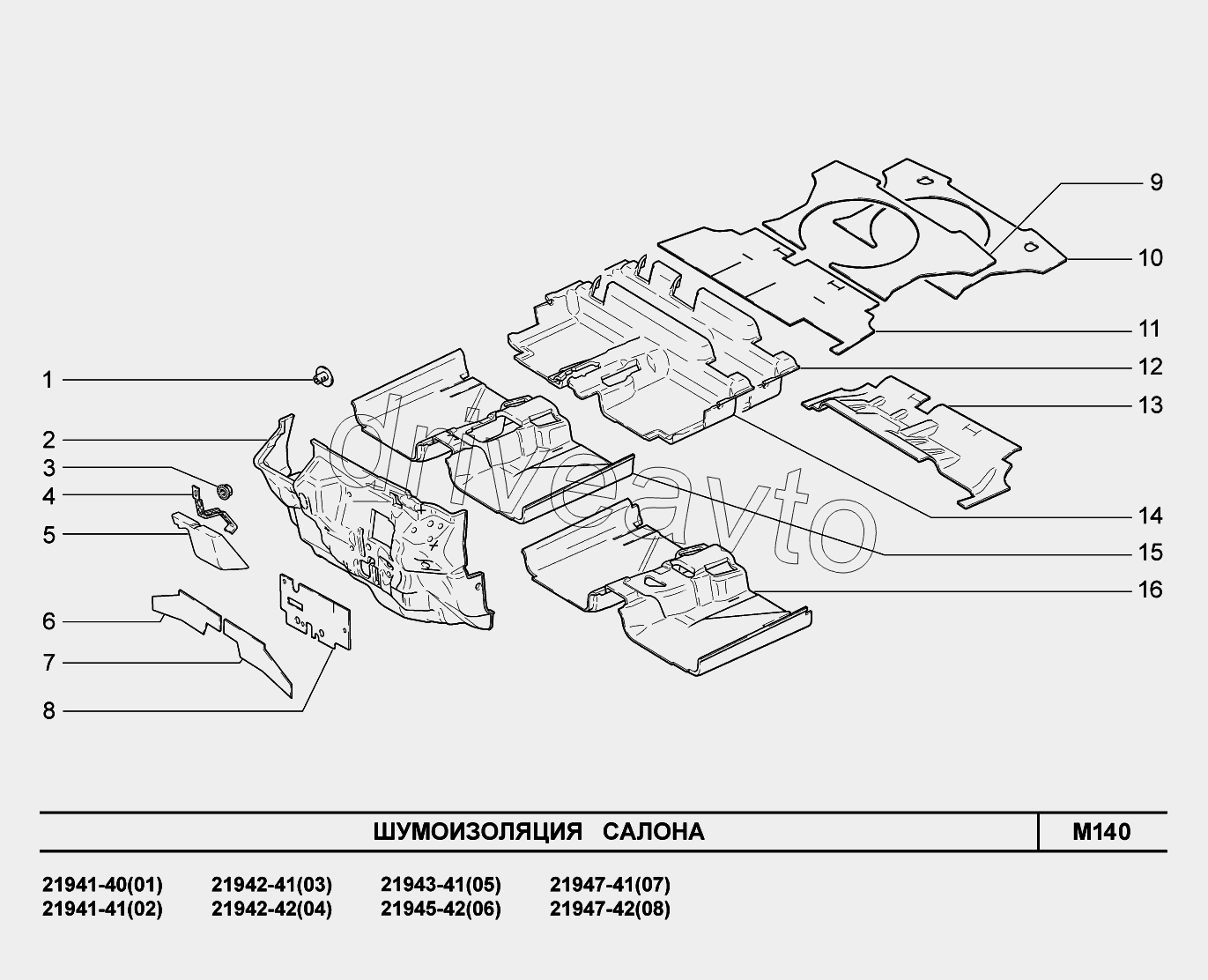 M140. Шумоизоляция салона