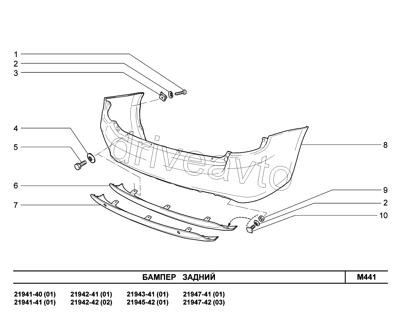 M441. Бампер  задний