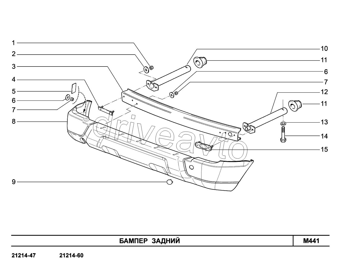 M441. Бампер  задний